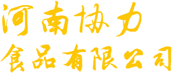 焦作市青峰網(wǎng)絡(luò )科技有限公司