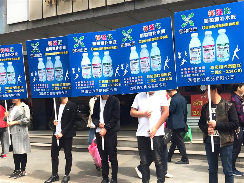 成都展會(huì )
