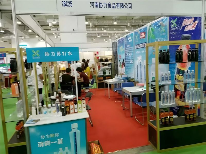 濟南糖酒會(huì )