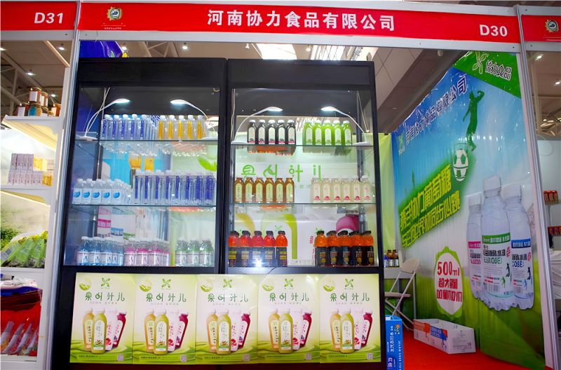 2018年新疆糖酒會(huì )